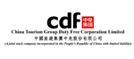 cdf-Logo.png